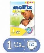 Molfix  Diaper  Eco pack size 1 count 50